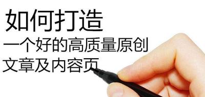 文章附图