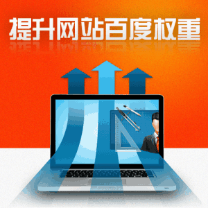 文章附图